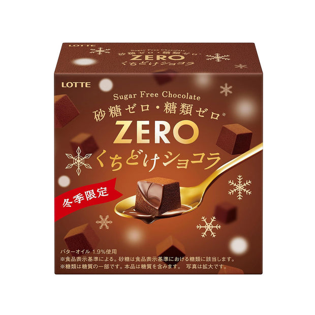 Lotte Zero Melt Chocolate