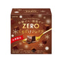 Lotte Zero Melt Chocolate thumbnail 1