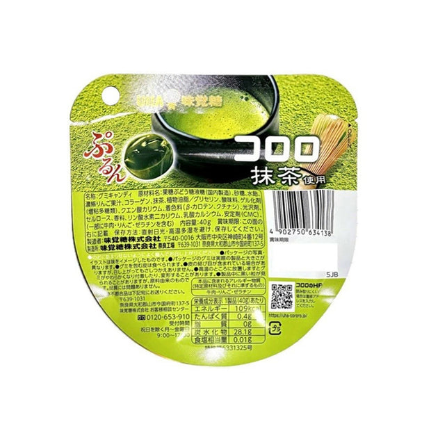 UHA Mikakuto Corolo Matcha Candy