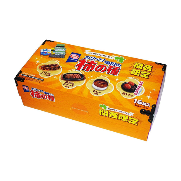 Kameda no Kakinotane Kansai Limited Edition