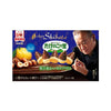 Meiji Takenoko no Sato × Chez Shibata Yuzu Hazelnut Praline