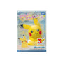 Pokemon Palm Size Pikachu thumbnail 2