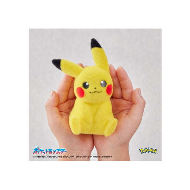 Pokemon Palm Size Pikachu