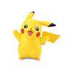 Pokemon Model Kit Quick!! Lite Pikachu