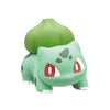 Pokemon Model Kit Quick!! Lite Bulbasaur