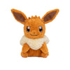 Pokemon “Eievui at Home” Interactive Eevee Plush Toy