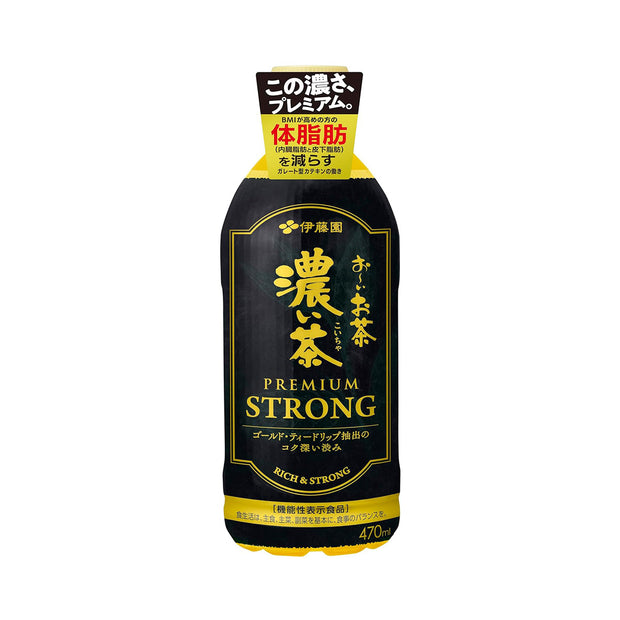 Ito En Oi Ocha Koicha Premium Strong Green Tea