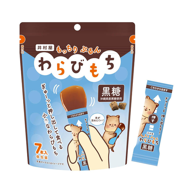 Imuraya Mochi-Style Soft Warabi Jelly: Brown Sugar