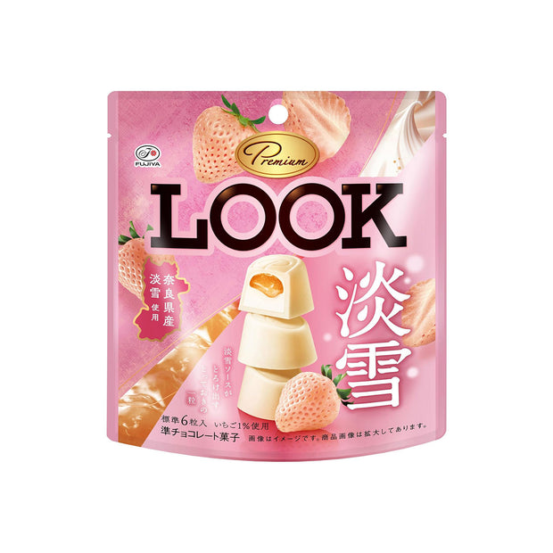 Fujiya Premium Look Chocolate Awayuki Light & Airy Cream