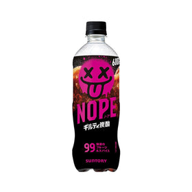 Suntory Nope Guilty Carbonated Fruit & Spice Beverage