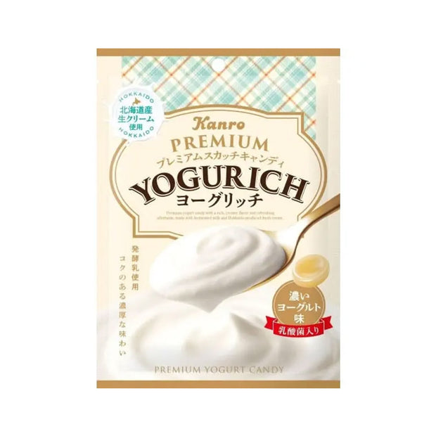 Kanro Premium Muscat Candy Yogurich