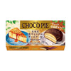 Lotte Choco Pie Hokkaido Caramel Cheese Cake