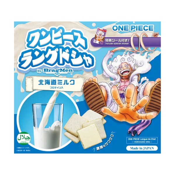 ICHIGENSAN いちげんさん('99スカイプランニング/ホリプロ) One Piece Langue de Chat by BragMen Hokkaido Milk: Luffy