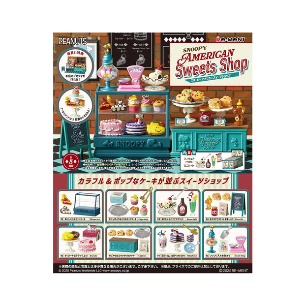 Snoopy American Sweet Shop: Blind Box