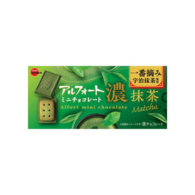Bourbon Alfort Rich Matcha Chocolate