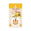 Ghibli My Neighbor Totoro Rolling Bell Charm: Catbus