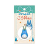 Ghibli My Neighbor Totoro Rolling Bell Charm: Medium Totoro