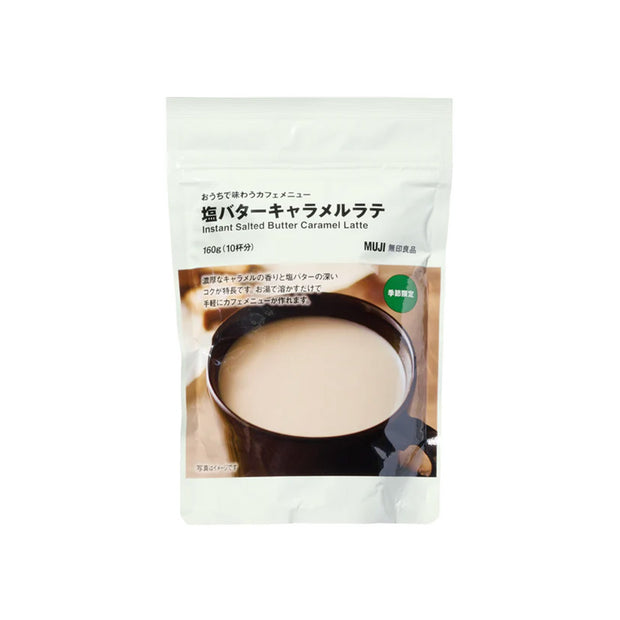 Muji Instant Salted Butter Caramel Latte