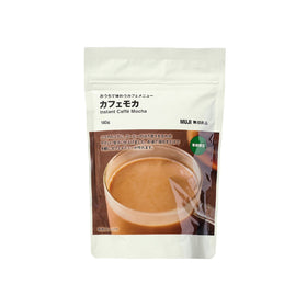 Muji Instant Caffe Mocha