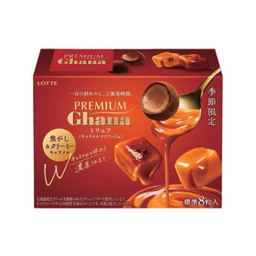 Premium Ghana Truffle Caramel Marriage