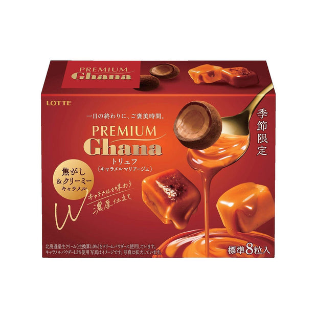 Premium Ghana Truffle Caramel Marriage