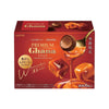 Premium Ghana Truffle Caramel Marriage