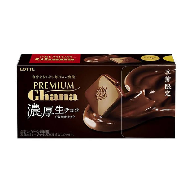 Lotte Premium Ghana Rich Raw Dark Chocolate
