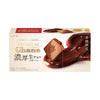 Lotte Premium Ghana Rich Raw Chocolate