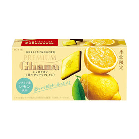 Lotte Premium Ghana Chocolate Sicily Lemon