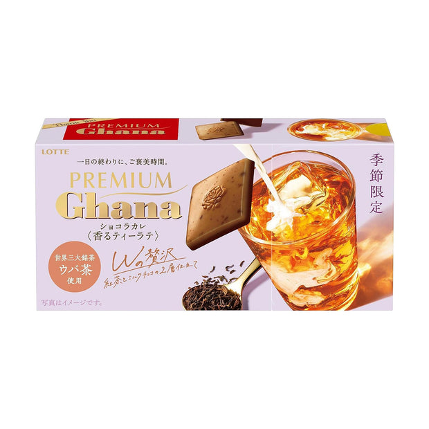 Lotte Premium Ghana Chocolate Tea Latte