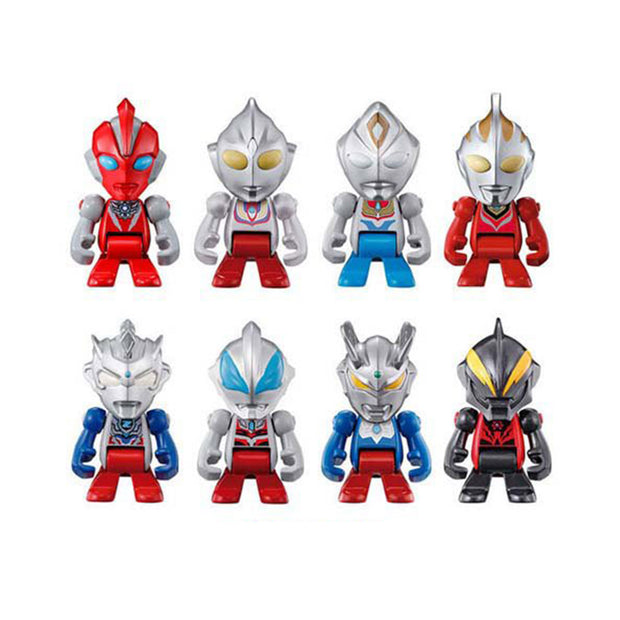 Ultraman Bathball