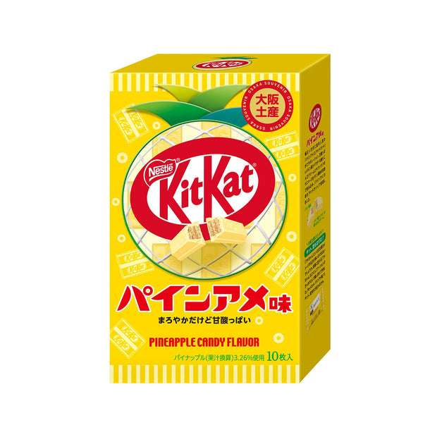 Kit Kat Japan Pineapple Candy