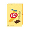 Kit Kat: Tokyo Banana 6pcs