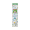 Ghibli My Neighbor Totoro Pencils 12-pack 2B