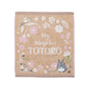 Ghibli My Neighbor Totoro Hand Towel Antique Leaf
