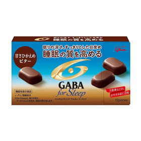 GABA for Sleep Dark Chocolate