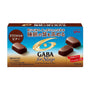 GABA for Sleep Dark Chocolate thumbnail 1