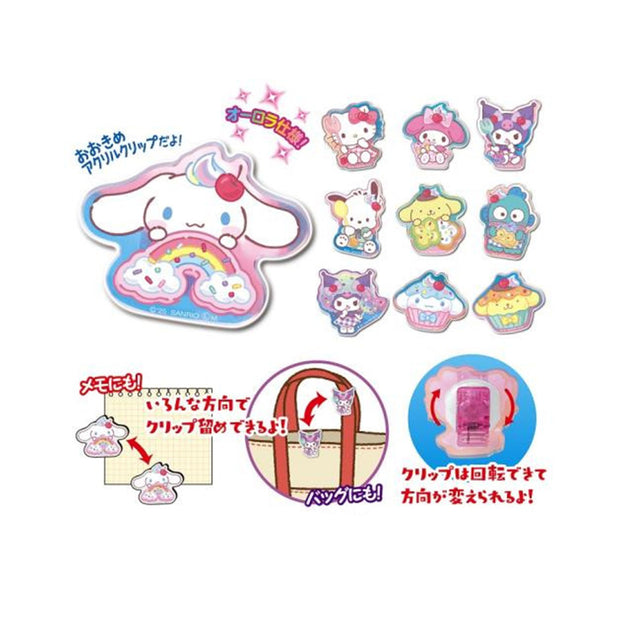 Sanrio Characters Clip