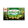 Meiji Chococones: Matcha Flavor