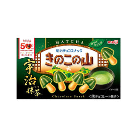 Meiji Chococones: Matcha & Chocolate Flavor