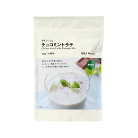 Muji Choco Mint Latte Powder Mix