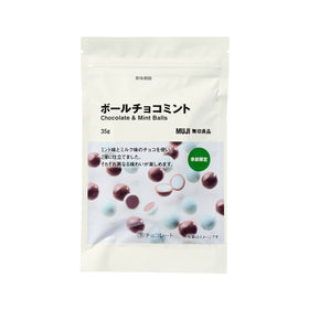 Muji Chocolate & Mint Balls