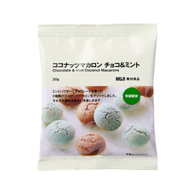 Muji Chocolate & Mint Coconut Macarons