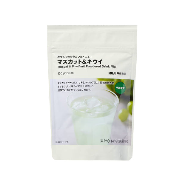 Muji Muscat & Kiwifruit Powdered Drink Mix