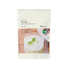 Muji Instant Lassi Powder Mix