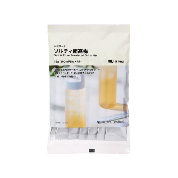 Muji Salt & Plum Powdered Drink Mix