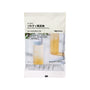 Muji Salt &amp; Plum Powdered Drink Mix thumbnail 1