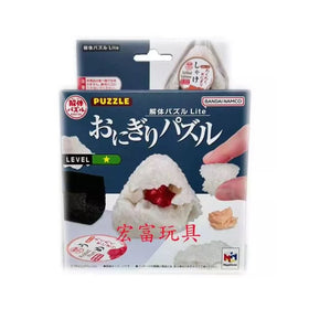 Onigiri Puzzle