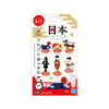 Nanoblock Japan