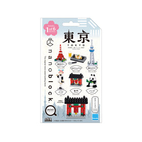 Nanoblock Tokyo